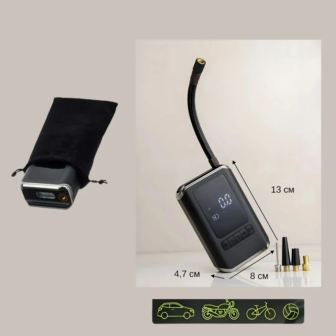 Wireless Rechargeable Air Pump - Image 3